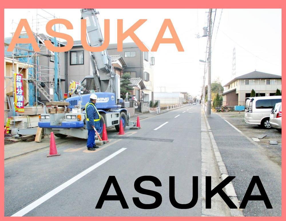 Local photos, including front road. Come please refer to the local!