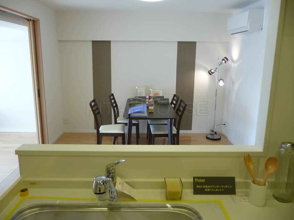 Kitchen.  ◆ It seems to be a new construction in the already full renovation.