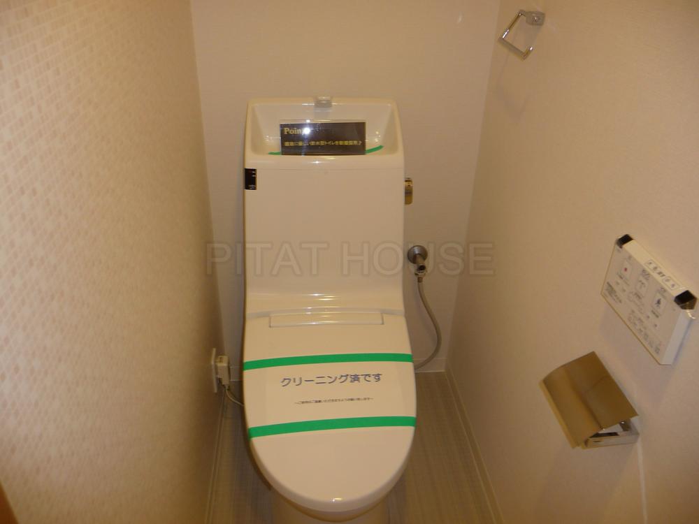 Toilet.  ◆ Toilet is a new article.