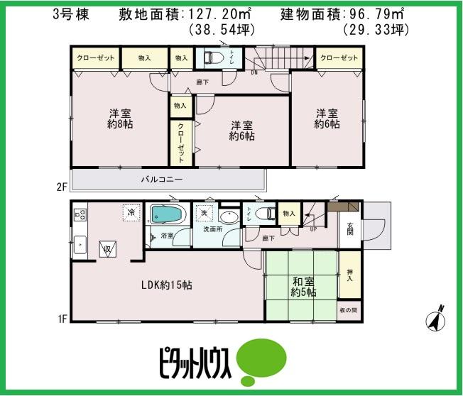 Floor plan. (3 Building), Price 28.8 million yen, 4LDK, Land area 127.2 sq m , Building area 96.79 sq m