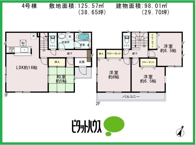 Floor plan. (4 Building), Price 28.8 million yen, 4LDK, Land area 127.57 sq m , Building area 98.01 sq m