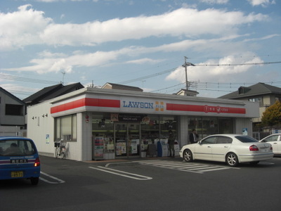 Convenience store. Lawson 245m to Matsudo Sakae 1-chome (convenience store)