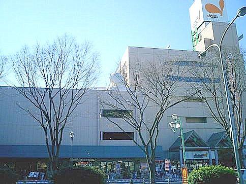 Supermarket. 471m to Daiei Matsudo shop