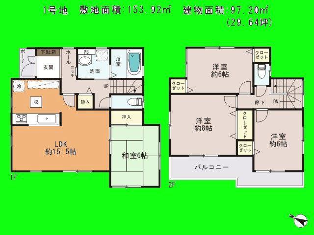 Floor plan. (1), Price 29,800,000 yen, 4LDK, Land area 151.92 sq m , Building area 97.2 sq m