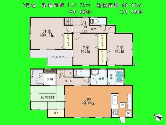 Floor plan. Price 27,800,000 yen, 4LDK, Land area 132.25 sq m , Building area 98.82 sq m