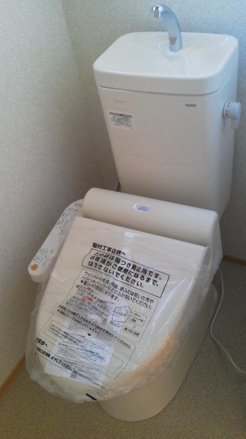 Toilet. Indoor (12 May 2013) Shooting
