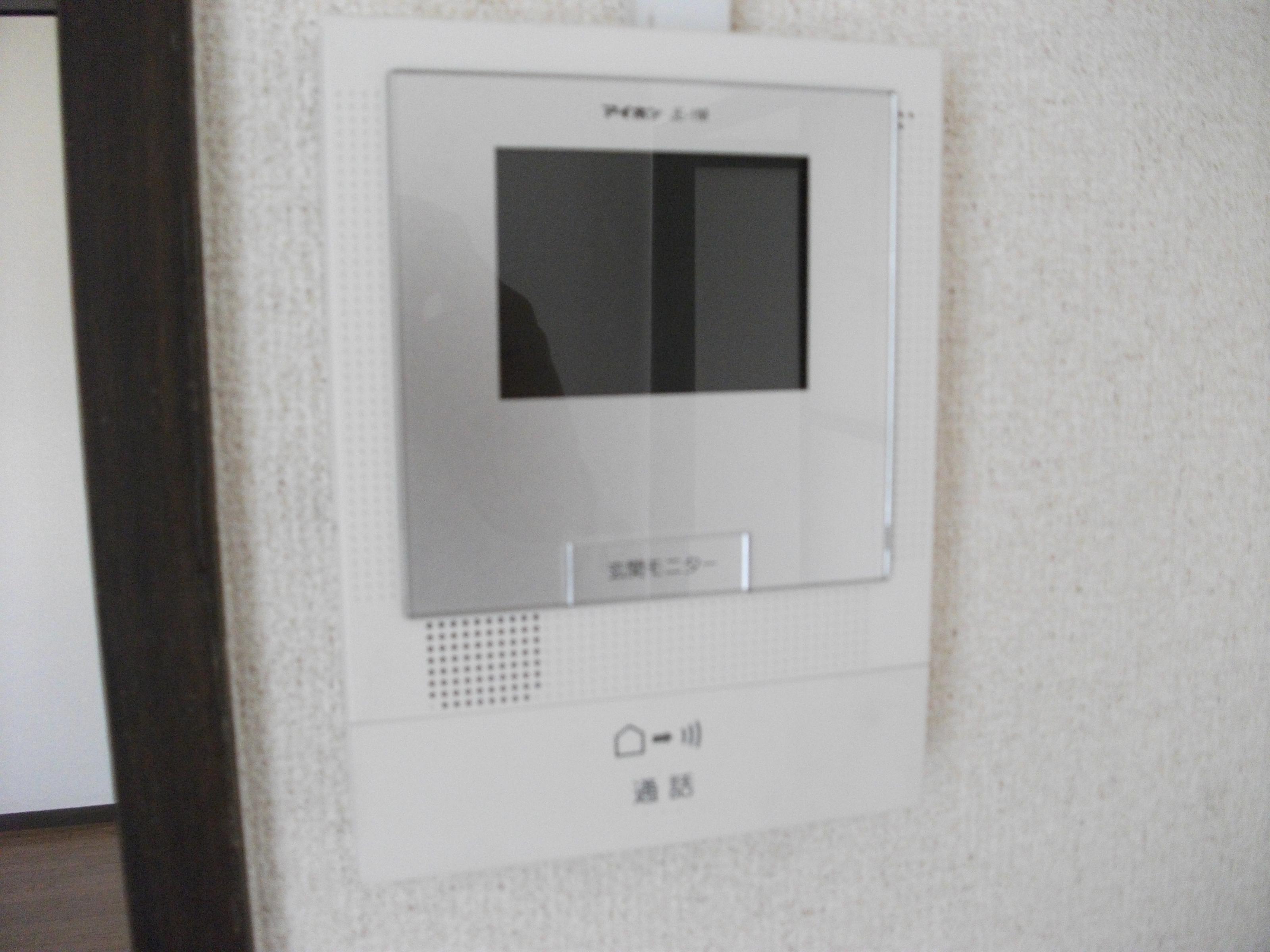 Security. It can be confirmed by monitoring the steep visitors TV Intercom