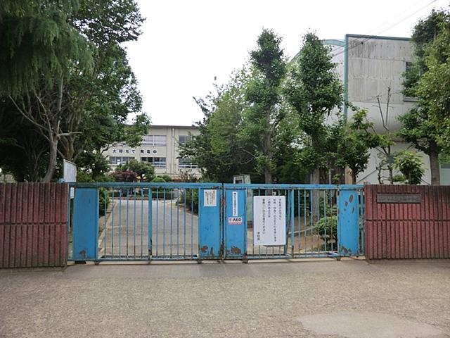 Primary school. 570m to Matsudo Municipal Kurigasawa Elementary School