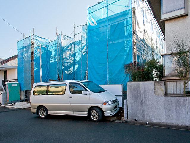 Local appearance photo