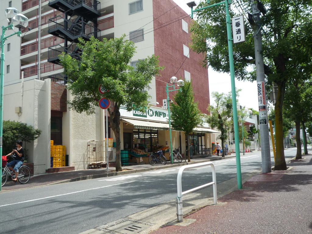 Supermarket. Food Market Kadoya Shin-Matsudo store (supermarket) to 825m