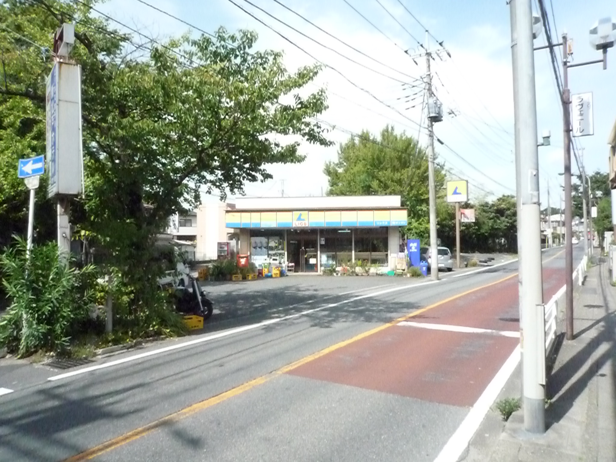 Convenience store. 329m until the helix Matsudo Niki store (convenience store)