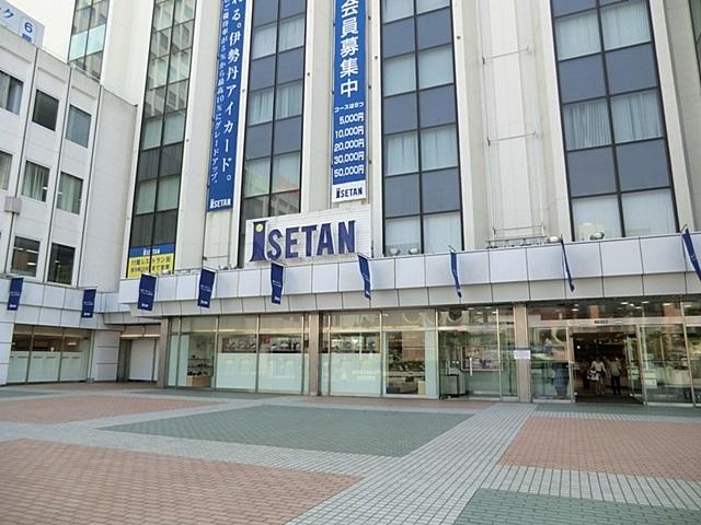 Shopping centre. Isetan Matsudo Store