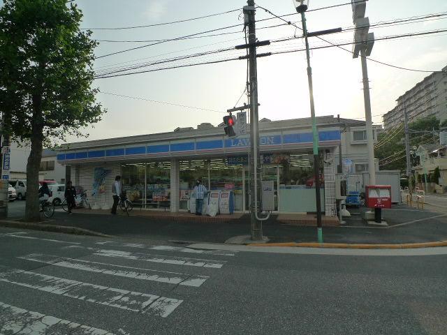 Convenience store. 241m until Lawson (convenience store)