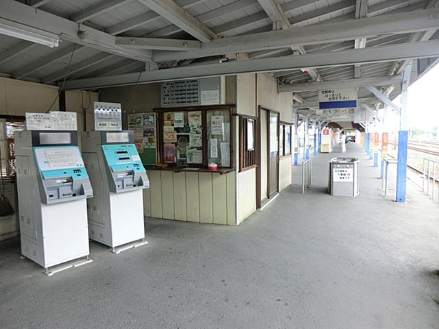 station. Sobu Nagareyama Railway 1760m to Mabashi Station