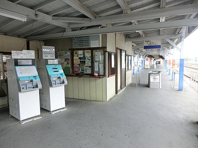 station. Sobu Nagareyama Railway 1760m to Mabashi Station