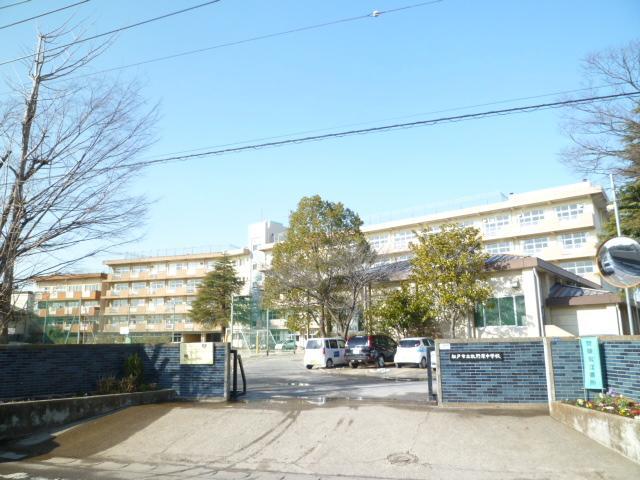 Junior high school. 904m to Matsudo City Gen Makino junior high school (junior high school)