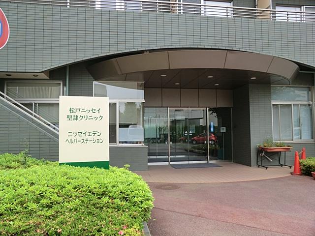 Hospital. Matsudo Nissei Seirei to clinic 675m