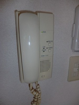 Security. Intercom