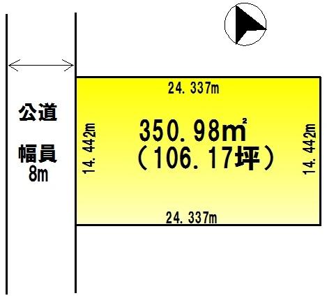 Compartment figure. Land price 43,500,000 yen, Land area 350.98 sq m