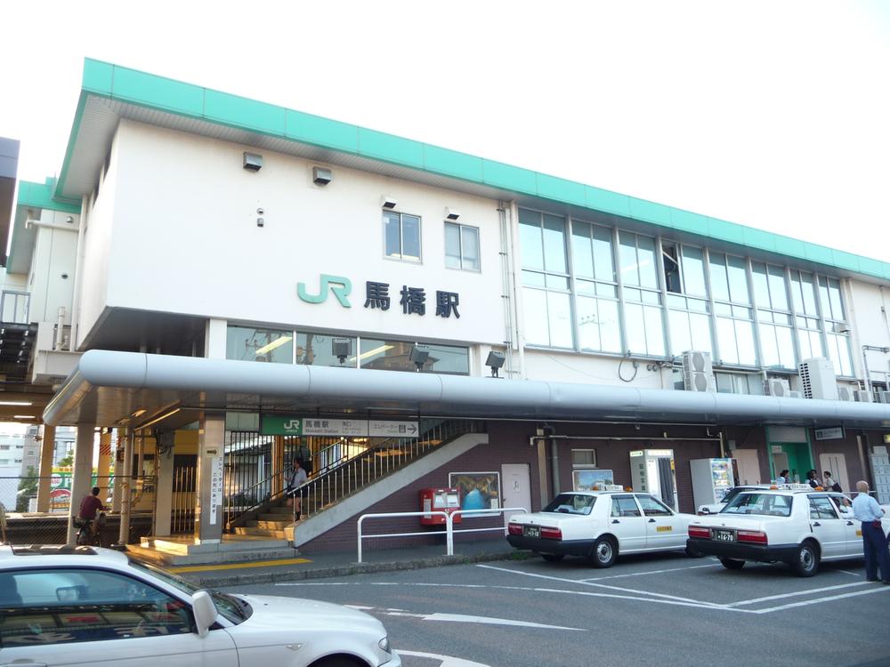 station. 80m to Mabashi Station