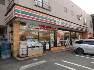 Convenience store. 140m to Seven-Eleven (convenience store)