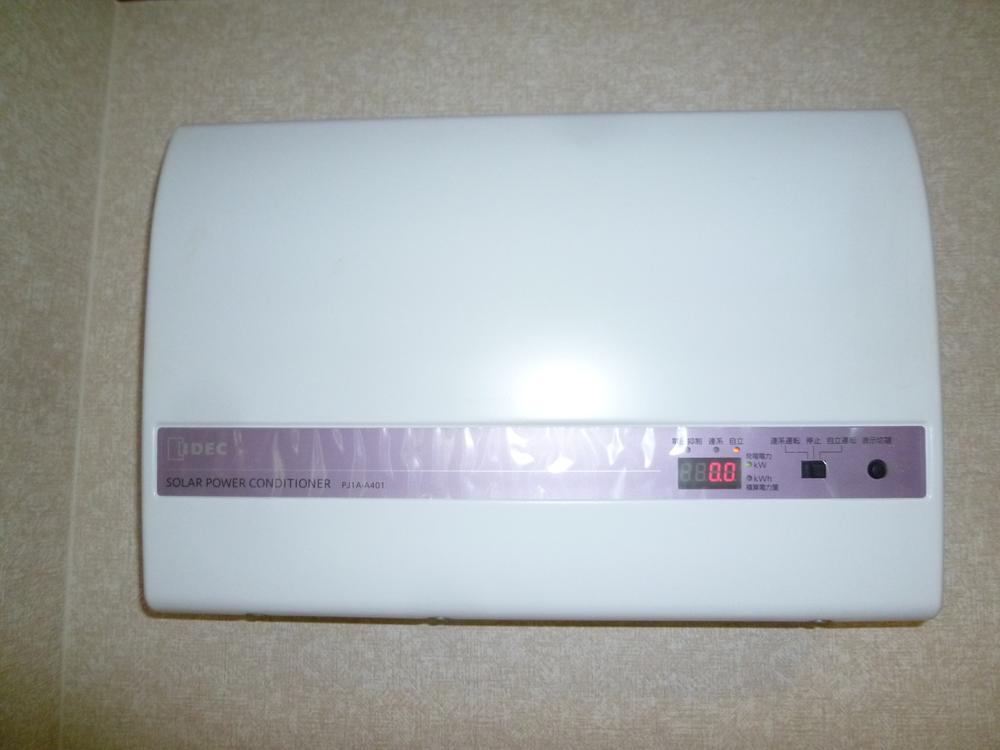 Power generation ・ Hot water equipment.  ◆ Friendly with solar power generation system in the household.