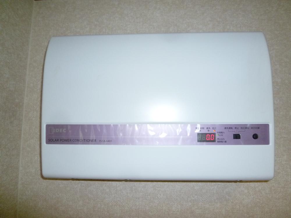 Power generation ・ Hot water equipment. ◆ Friendly with solar power generation system in the household.