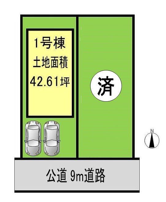 The entire compartment Figure. Compartment figure