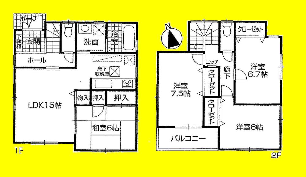 Floor plan. (No. 5 locations), Price 24,800,000 yen, 4LDK, Land area 110.96 sq m , Building area 98.82 sq m