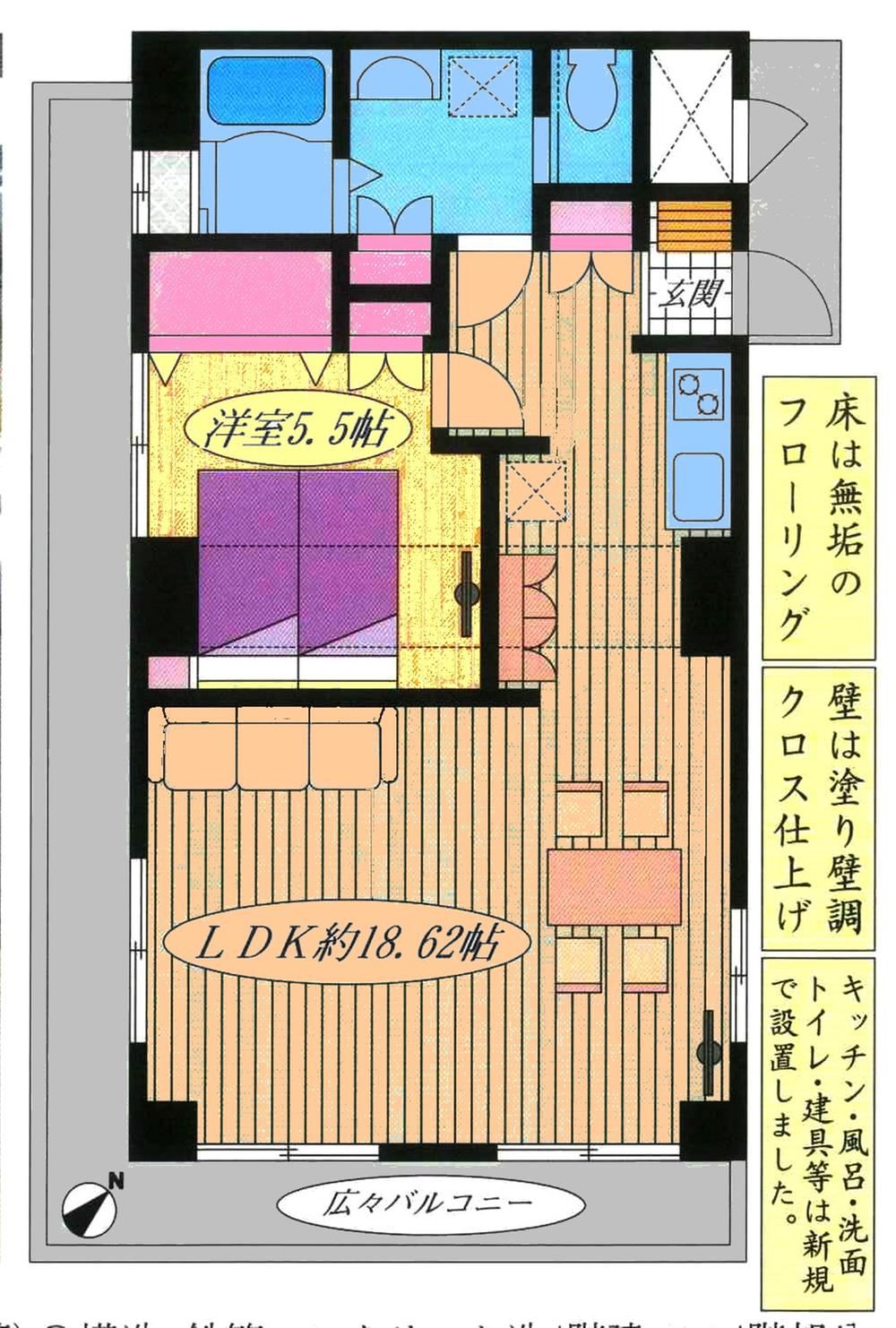 Floor plan. 1LDK, Price 8.9 million yen, Occupied area 51.08 sq m , Balcony area 14.5 sq m