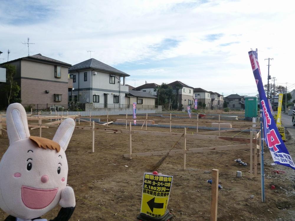 Local appearance photo. C Building site (December 17, 2013) Shooting