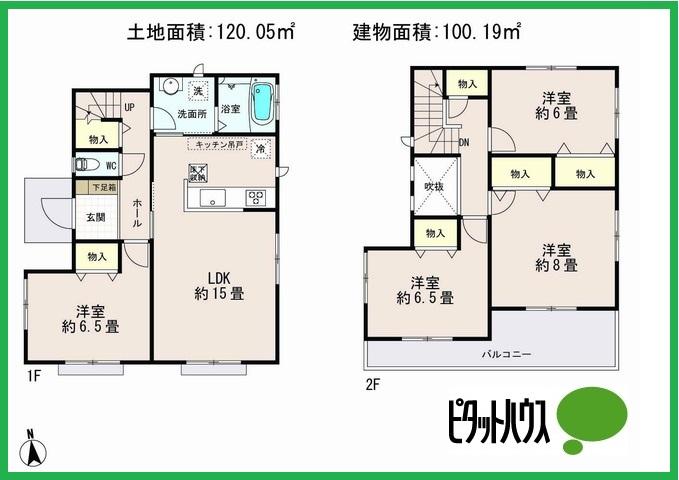Floor plan. (A Building), Price 26,800,000 yen, 4LDK, Land area 120.05 sq m , Building area 100.19 sq m