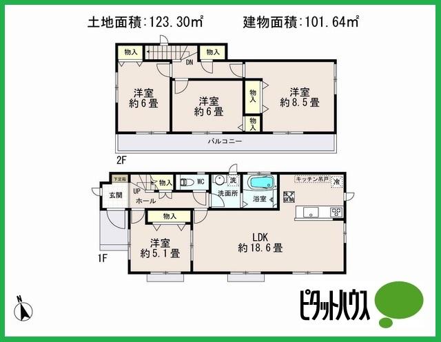 Floor plan. (C Building), Price 26,800,000 yen, 4LDK, Land area 123.3 sq m , Building area 101.64 sq m