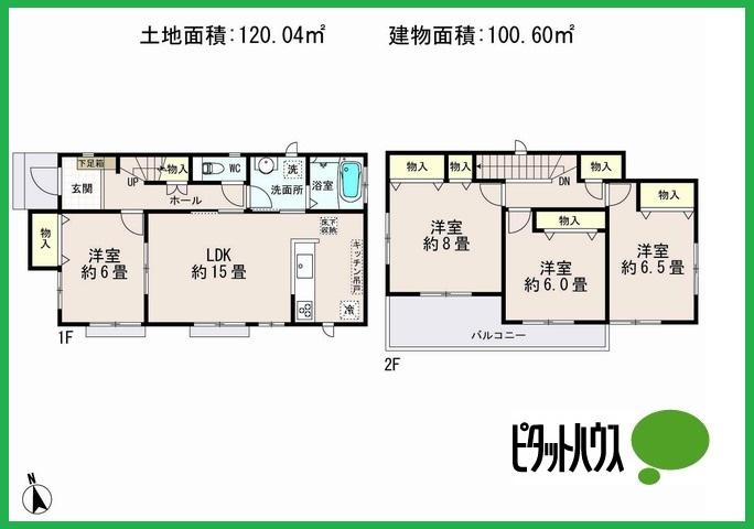 Floor plan. (E Building), Price 25,800,000 yen, 4LDK, Land area 120.04 sq m , Building area 100.6 sq m