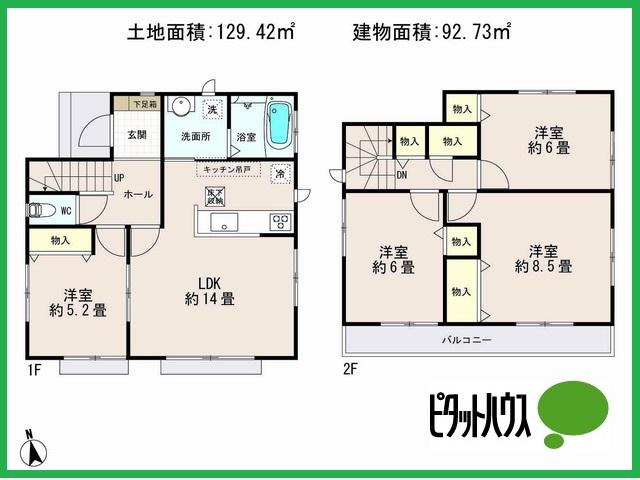 Floor plan. (F Building), Price 22,800,000 yen, 4LDK, Land area 129.42 sq m , Building area 92.73 sq m