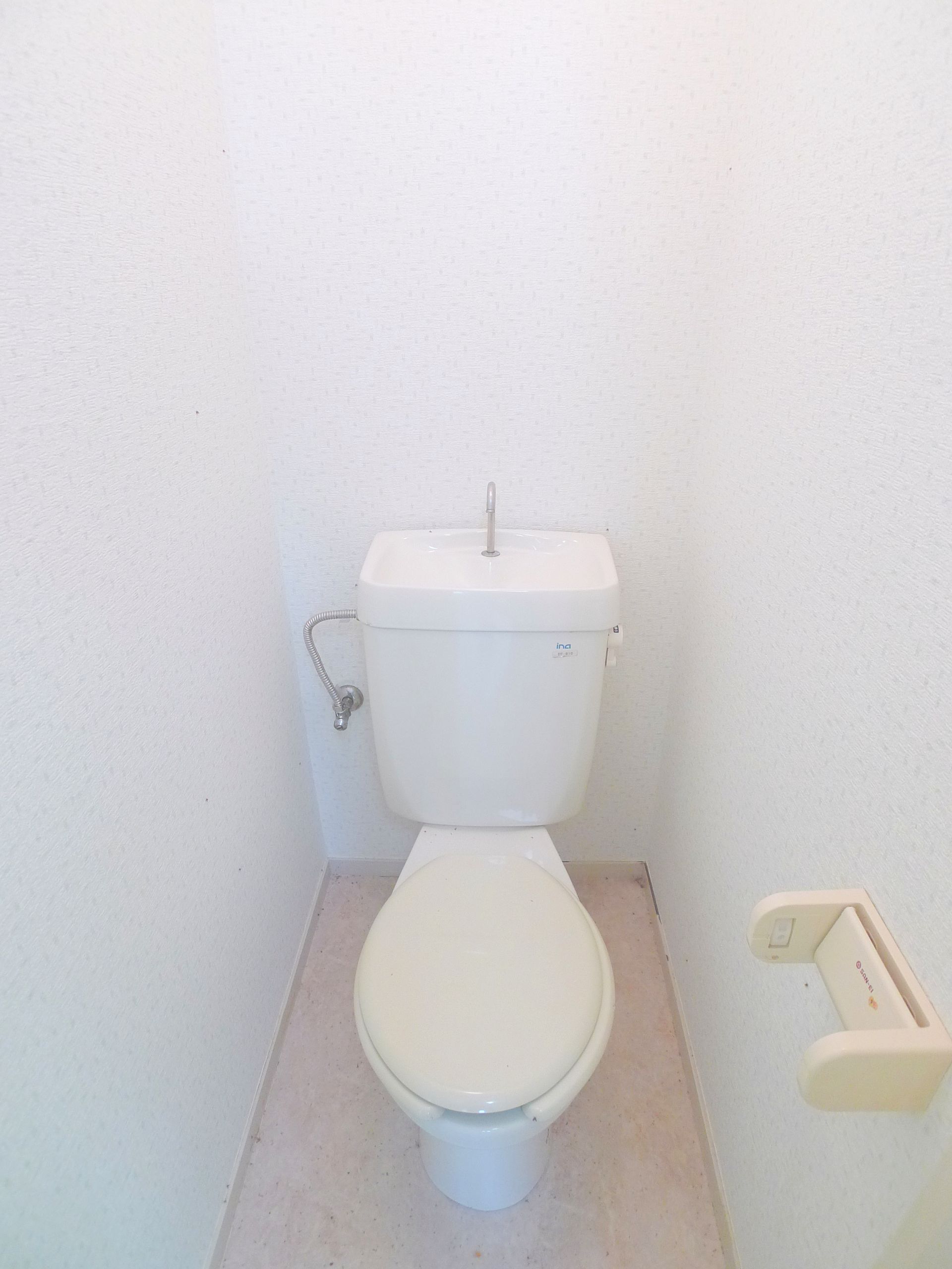 Toilet. Toilet