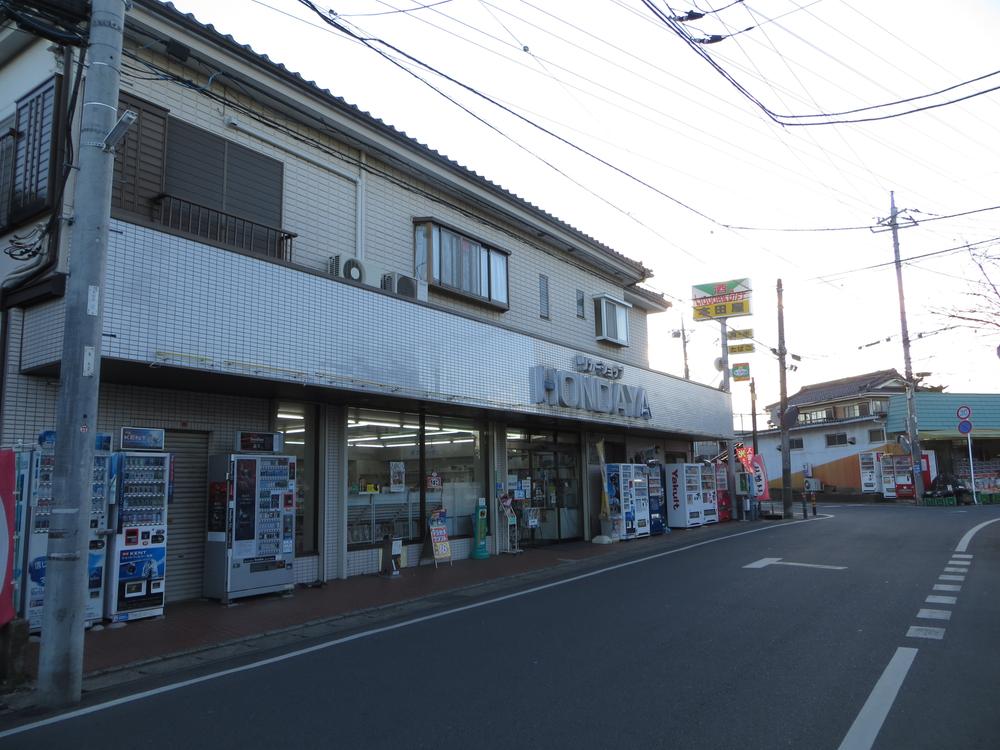 Convenience store. Until Hondaya 220m