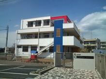 It was opened in April 2012, "YuKazu nursery school" (about 80m)