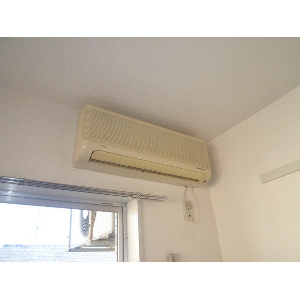 Other Equipment. Air conditioning