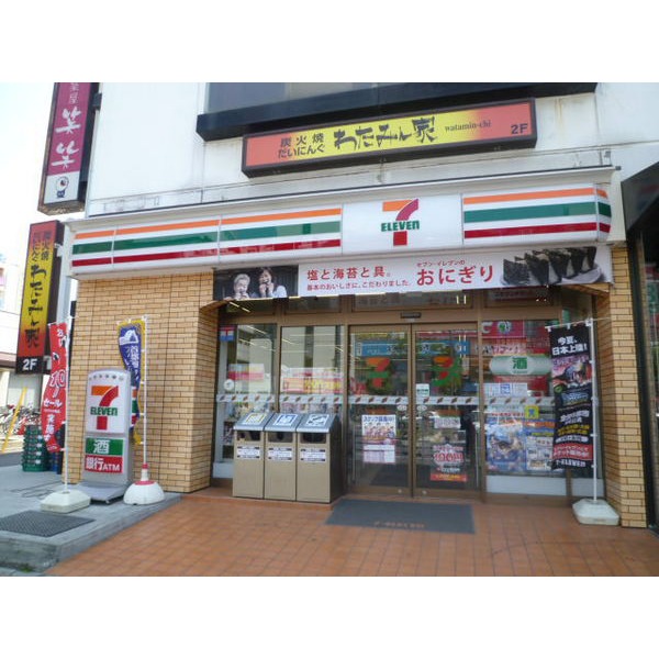 Convenience store. Seven-Eleven Matsudo 2-chome up (convenience store) 282m