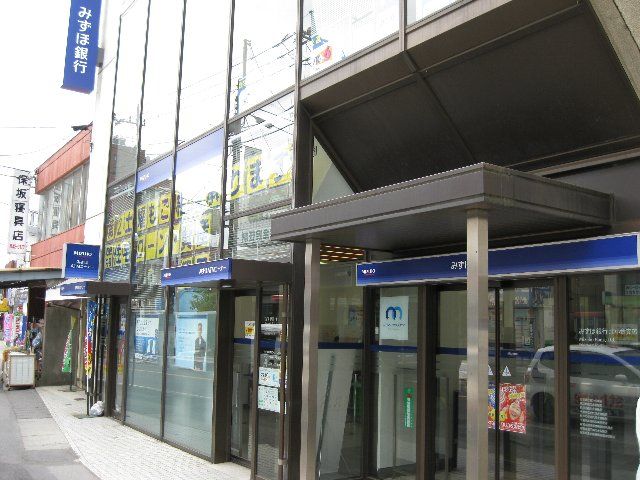 Bank. Mizuho 530m to Bank (Bank)