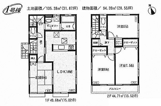 Floor plan. (1 Building), Price 28.8 million yen, 4LDK, Land area 105.38 sq m , Building area 94.39 sq m