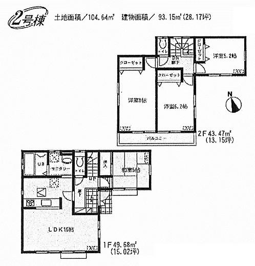 Floor plan. (Building 2), Price 33,800,000 yen, 4LDK, Land area 104.64 sq m , Building area 93.15 sq m