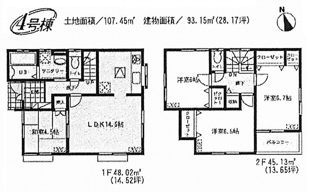 Floor plan. (4 Building), Price 28.8 million yen, 4LDK, Land area 107.45 sq m , Building area 93.15 sq m