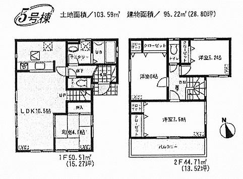 Floor plan. (5 Building), Price 34,800,000 yen, 4LDK, Land area 103.59 sq m , Building area 95.22 sq m