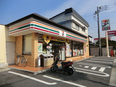 Convenience store. 670m to Seven-Eleven (convenience store)