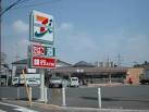 Convenience store. 289m to Seven-Eleven Oganedaira (convenience store)