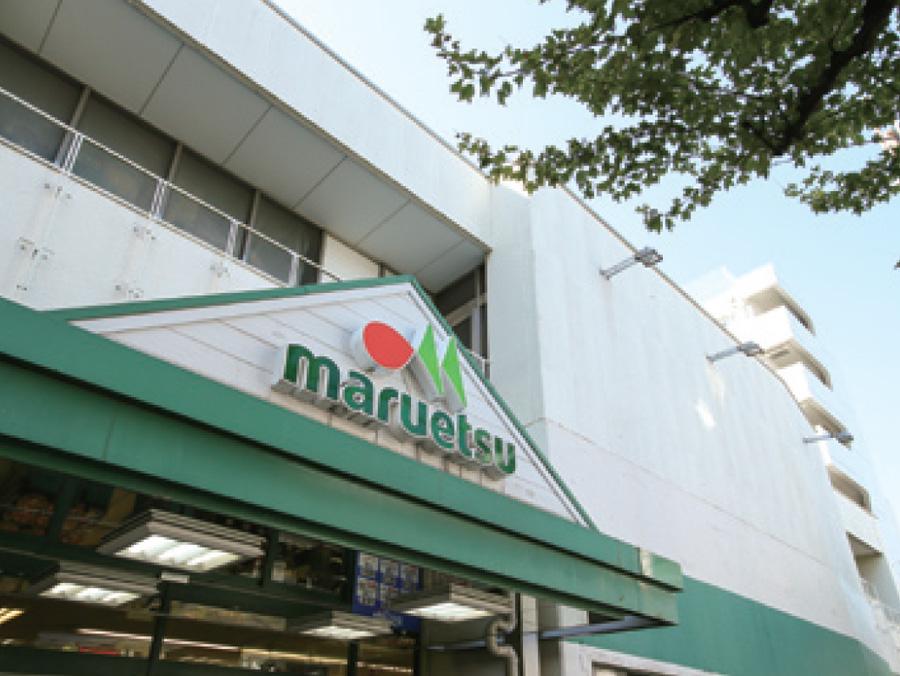 Supermarket. Maruetsu, Inc. Until Kitamatsudo shop 720m