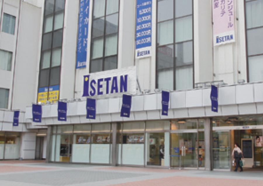 Shopping centre. Isetan Co., Ltd. 2100m to Matsudo shop
