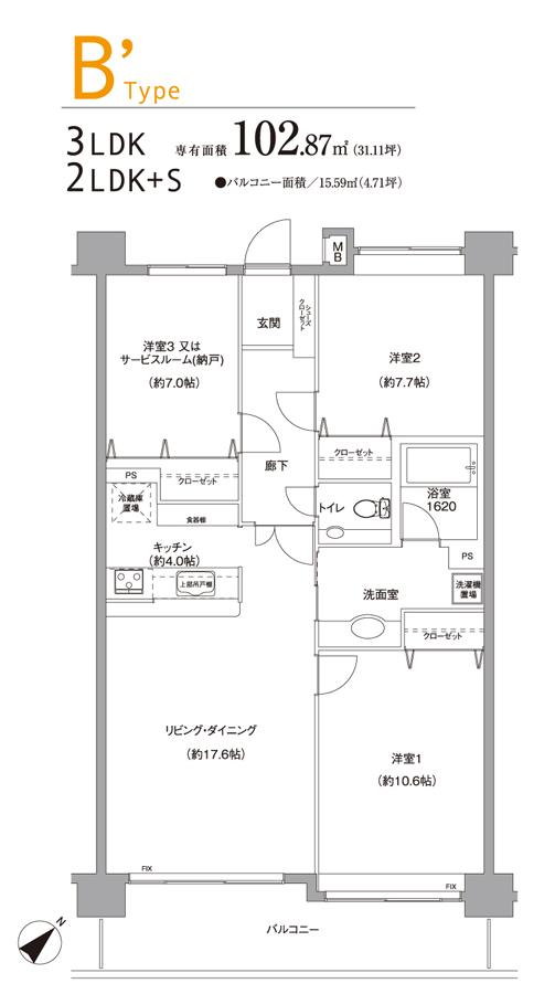 Floor plan. 2LDK+S, Price 29,800,000 yen, Footprint 102.87 sq m , Balcony area 15.59 sq m